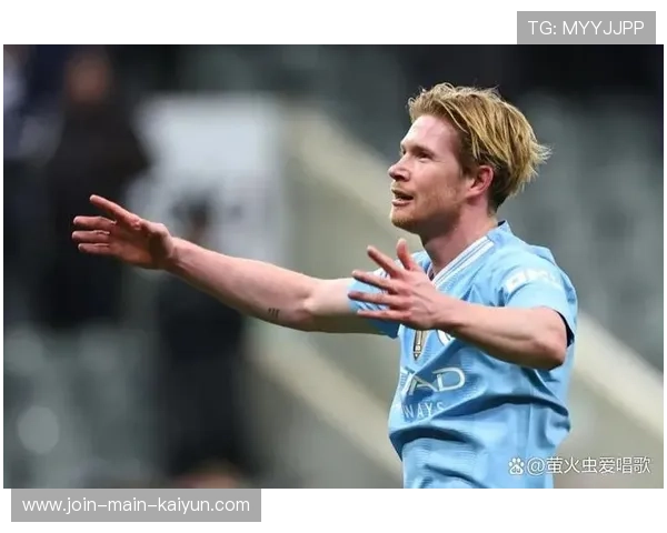 德布劳内停球瞬间直塞，曼城进攻如流水——控球美学与战术流动的解码